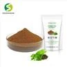 Green Tea Extract Powder EGCG
