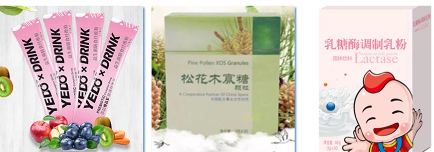 product-1-1