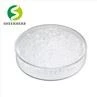 N-Acetyl-L-Cysteine Powder